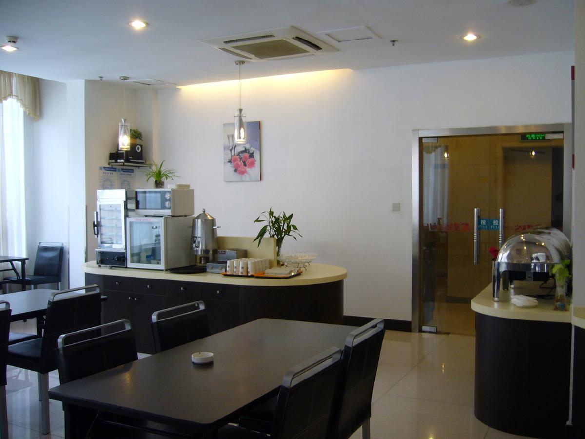 Jinjiang Inn Wuxi Liangxi Road Wanda Plaza Exterior foto
