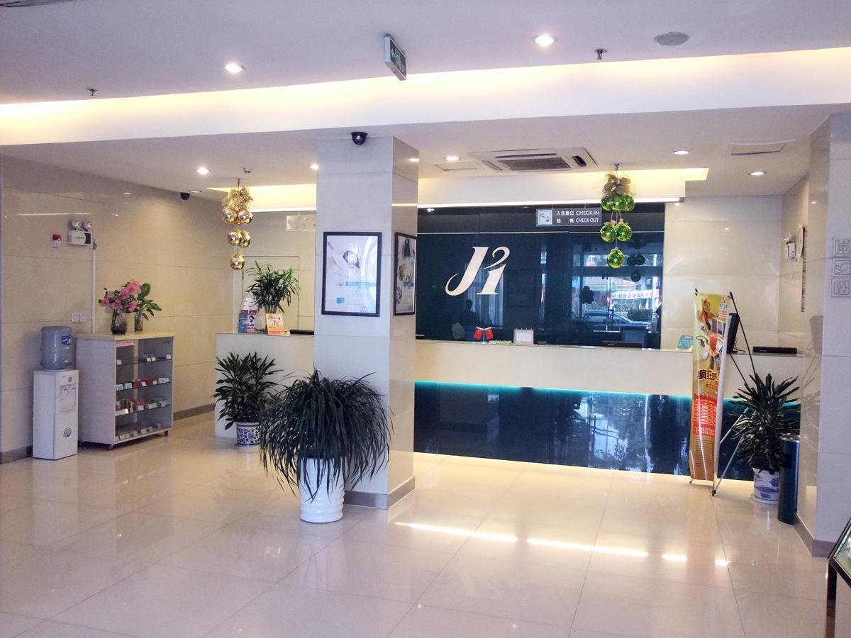 Jinjiang Inn Wuxi Liangxi Road Wanda Plaza Exterior foto