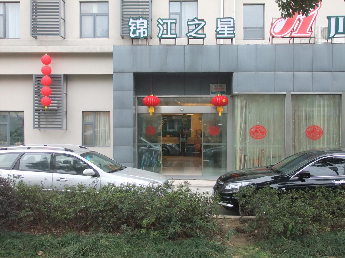 Jinjiang Inn Wuxi Liangxi Road Wanda Plaza Exterior foto