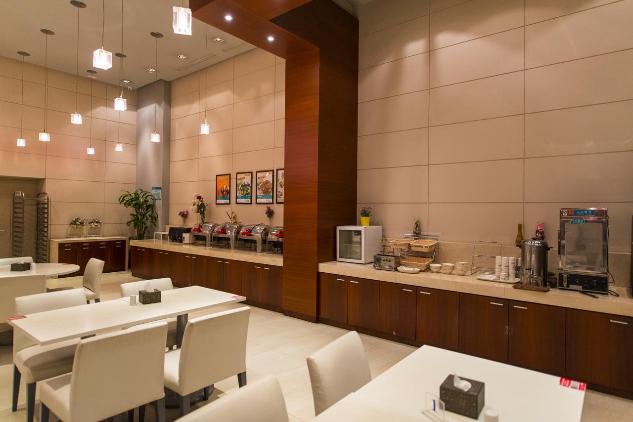 Jinjiang Inn Wuxi Liangxi Road Wanda Plaza Exterior foto