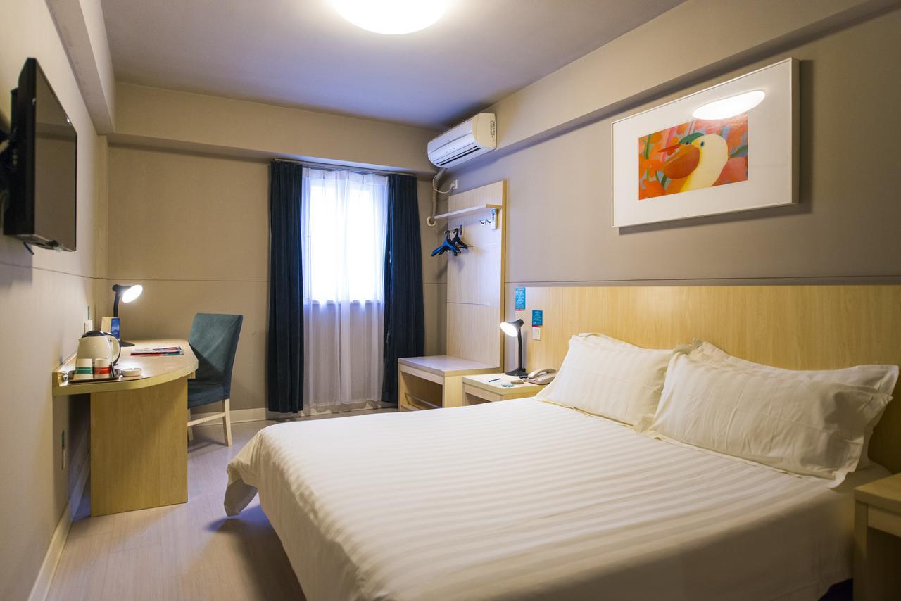 Jinjiang Inn Wuxi Liangxi Road Wanda Plaza Exterior foto