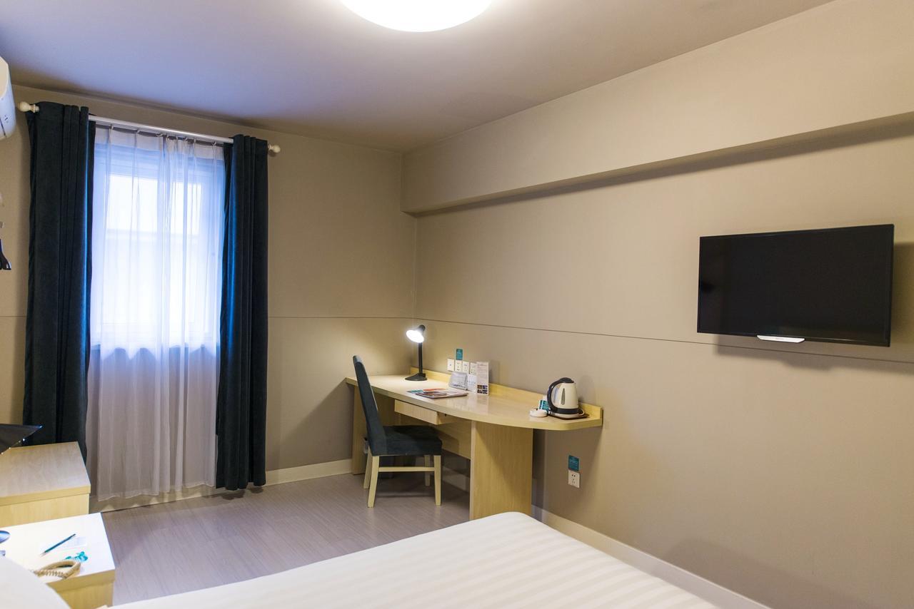 Jinjiang Inn Wuxi Liangxi Road Wanda Plaza Exterior foto