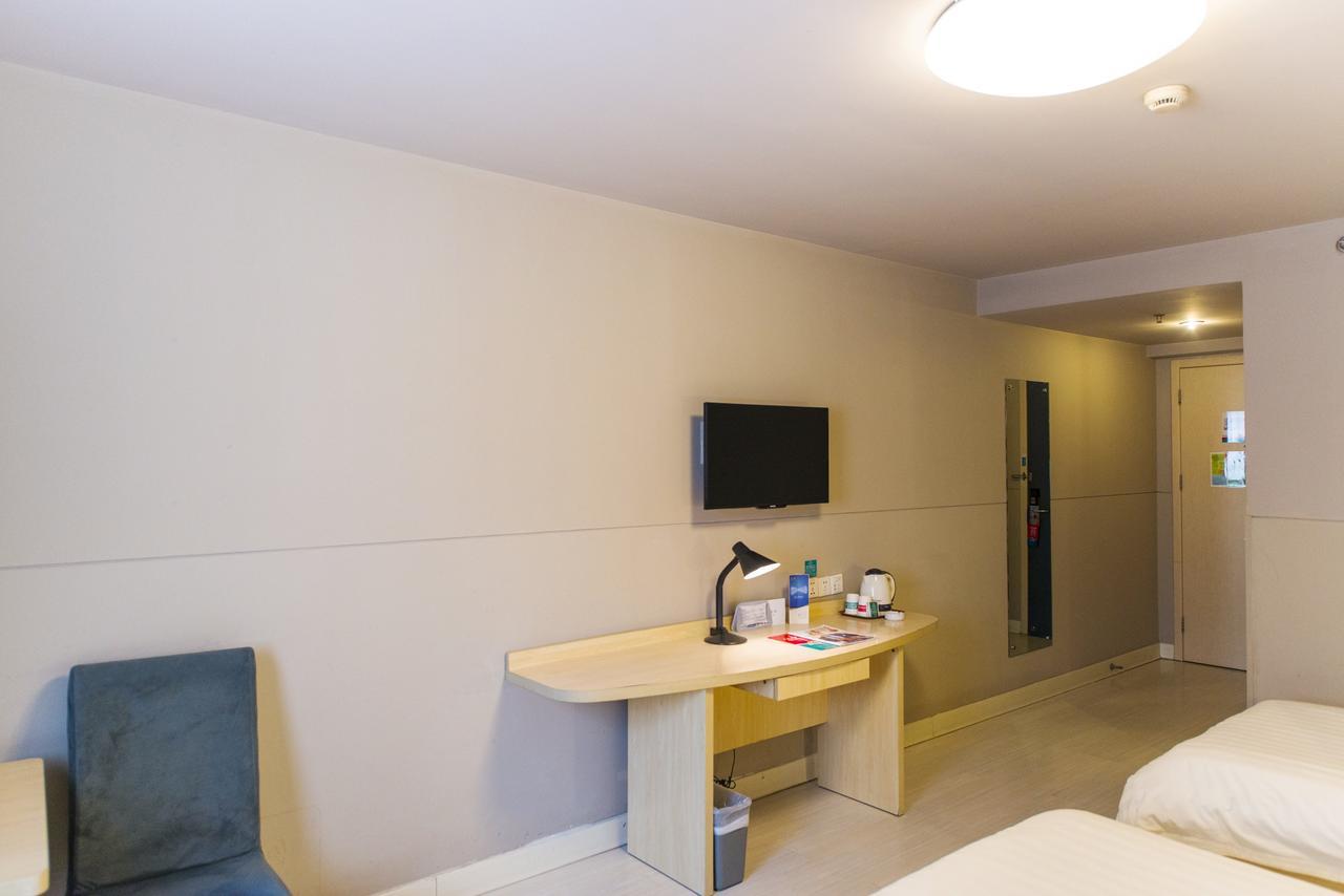 Jinjiang Inn Wuxi Liangxi Road Wanda Plaza Exterior foto