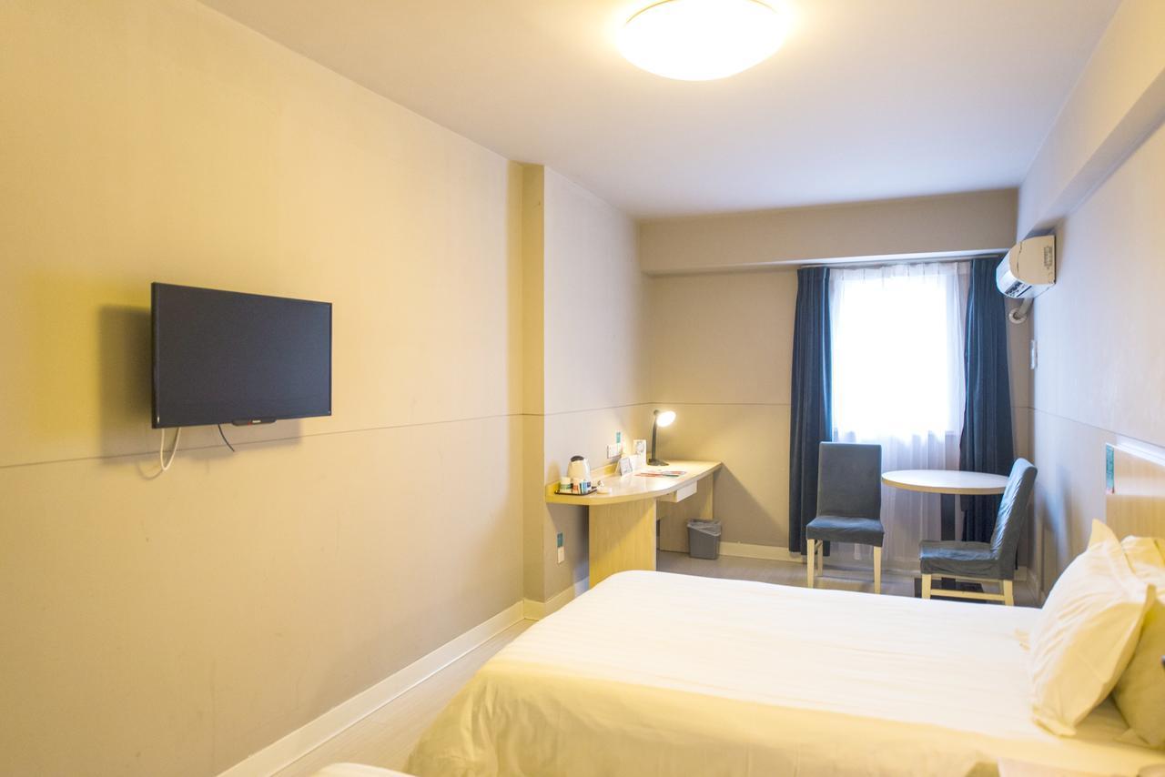 Jinjiang Inn Wuxi Liangxi Road Wanda Plaza Exterior foto