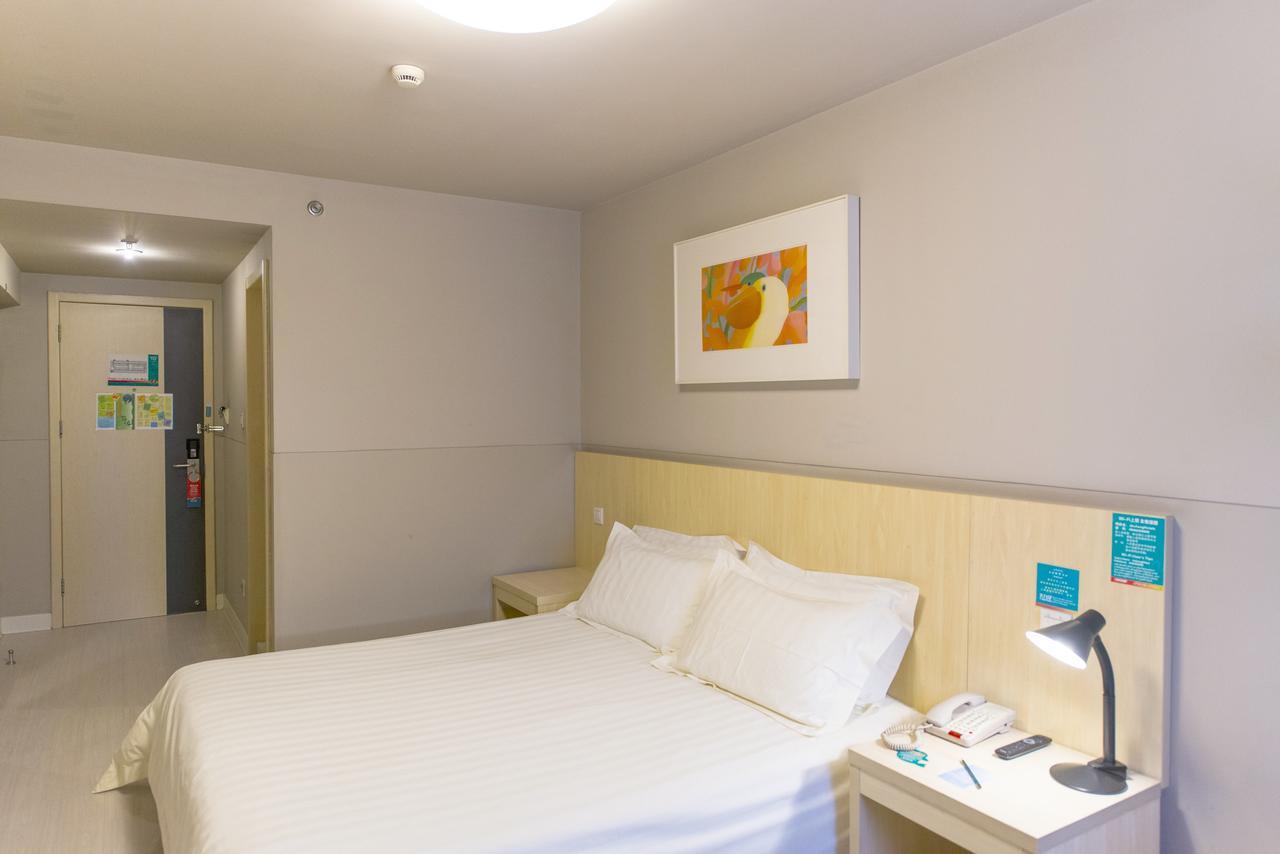 Jinjiang Inn Wuxi Liangxi Road Wanda Plaza Exterior foto