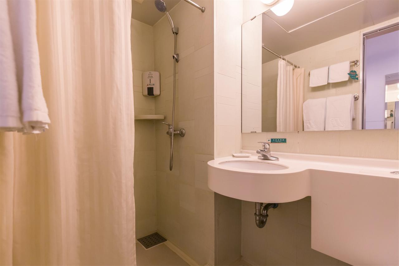 Jinjiang Inn Wuxi Liangxi Road Wanda Plaza Exterior foto